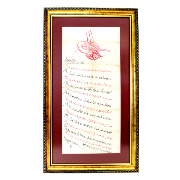 Osmanlı dönemi berat, kırmızı mürekkep el çekme 2. Abdülhamid tuğralı, Mahlulden hatip ataması, Bursa Harmancık 41,5x72 cm