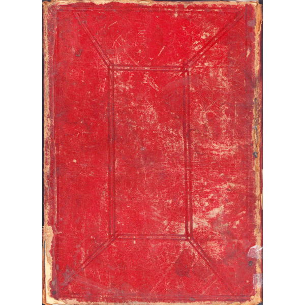 Kuran- Kerim'den Rum ve Lokman suresi, Karahisari tarzı silüs nesih, mıklepli deri cildinde el yazması 14 sayfa, 19x26 cm