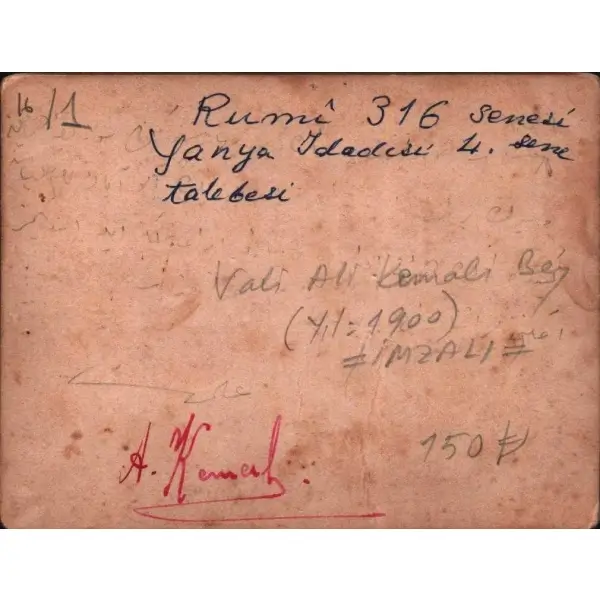 Ali Kemali Bey´den imzalı Yanya Mekteb-i İdadisi öğrencilerinin hatıra fotoğrafı, 10x13 cm