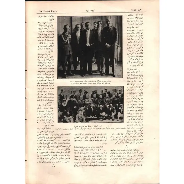 SERVET-İ FÜNUN dergisinin, Bosna Mekteb-i Mülkiyesi Talim Heyeti kapak görselli 88. sayısı, 22 Temmuz 1926, 24x32 cm