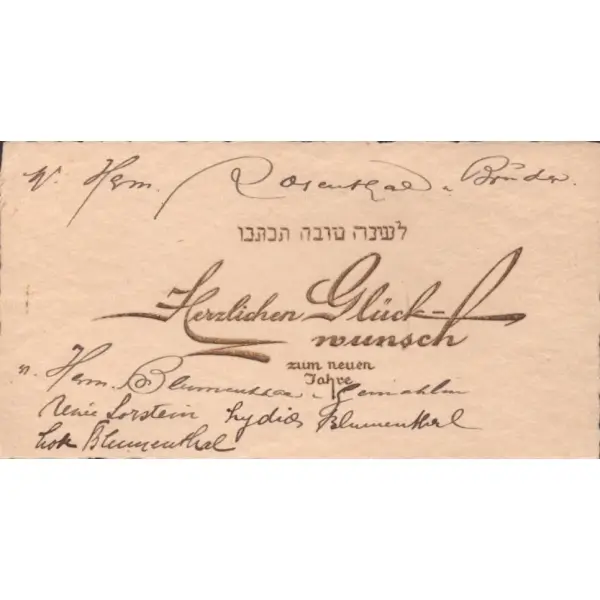 Lydia Blumenthal´e gönderilmiş, İbranice-Almanca altın kalem işçilikli gofre yeni yıl tebrik kartı, 7x12 cm