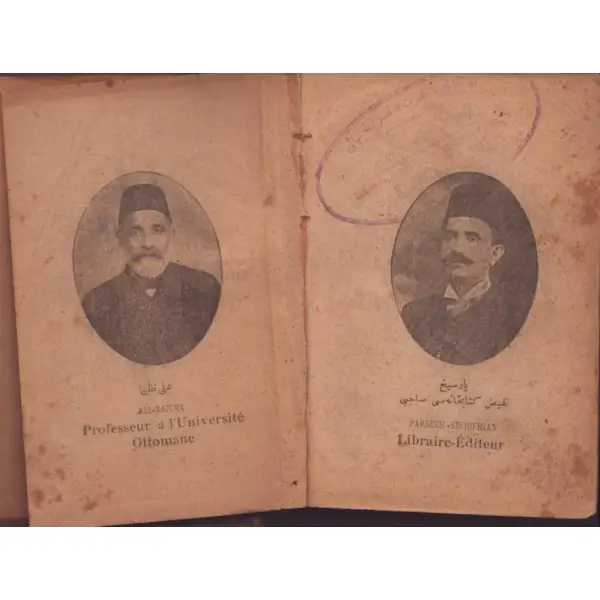 MİNİ MİNİ LÜGAT-İ TEFEYYÜZ (Fransızcadan Osmanlıcaya Lügât), Ali Nazîma, Kasbar Matbaası, İstanbul 1912, 632 s., 8x11 cm