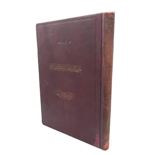 Orijinal cildinde CİHÂN TÂRÎHİNİN UMÛMÎ HATLARI (4. Cilt), H. G. Wells, Devlet Matbaası, İstanbul 1928, 216 s., 20x28 cm