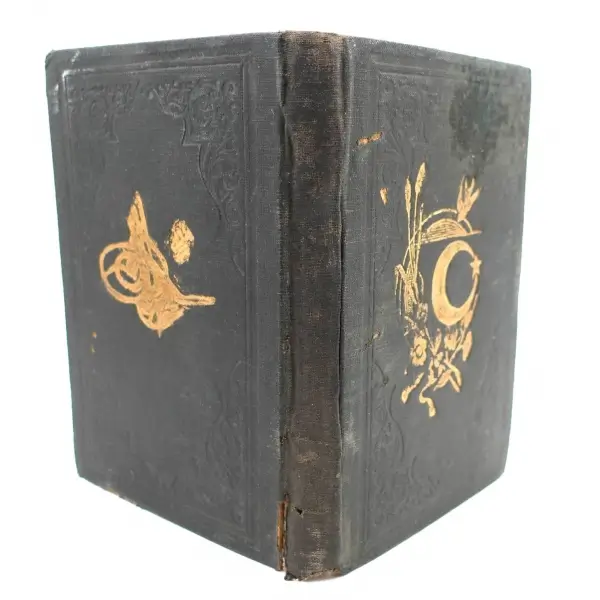 Tuğralı ve ay yıldızlı cildinde GAVGALARIM (KAVGALARIM), Hüseyin Cahid [Yalçın], Tanin Matbaası, 1326, 333 s., 13x18 cm