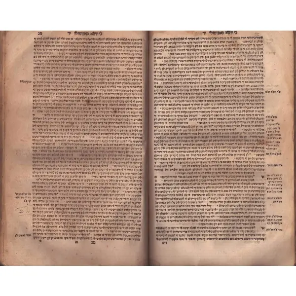 SEFER ME´AM LO´EZ (מעם לועז)- Tevratın İkinci Kitabı, Yitzhak Magriso, Constantinople, 240+12 s., 28x21 cm
