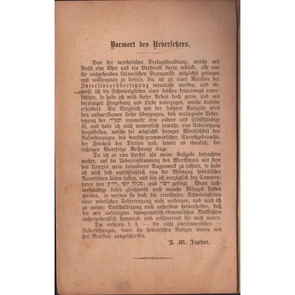 TEFİLOT YESHARON, Frankfurt 1890, J. Kauffmann Kitabevi, 427 s., 12x19 cm