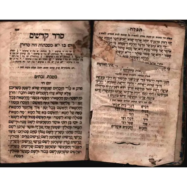 Koleksiyoner cildinde MİSHNAYOT, SEDER KEDOSHİM, (מִשְׁנָה), künye sayfası noksan, 315-393. sayfalar arası, 12,5x19 cm