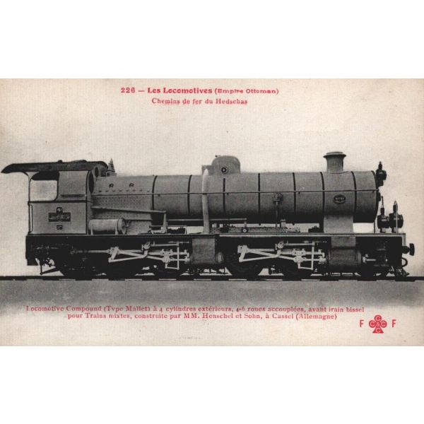 Osmanlı İmparatorluğu Hicaz Demiryolu lokomotifi