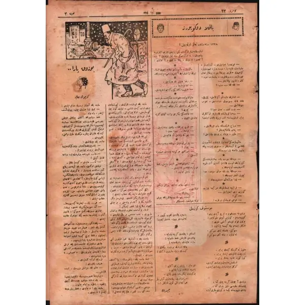 Mustafa Kemal Atatürk tasvirli kapak görseliyle haftalık mizah dergisi ÂYİNE´nin 23. sayısı, 26 Kanunusani 1922, 28x38 cm