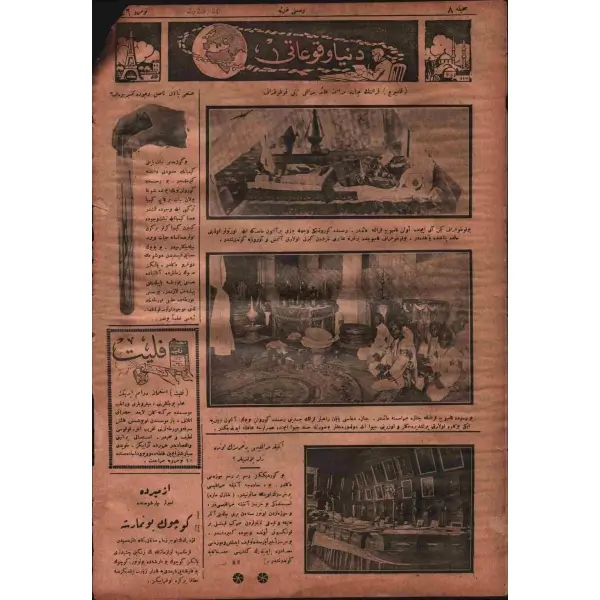 RESİMLİ GAZETE´nin, Mecliste Nutuk´u okuyan Mustafa Kemal Atatürk görselli 216. sayısı, 22 Teşrinievvel 1927, 27x40 cm