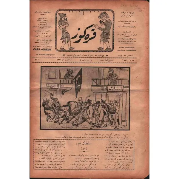 Mizah dergisi KARAGÖZ´ün İzmir'in kurtuluşu temalı 1529. sayısı, 11 Teşrinisani 1338, 27x39 cm