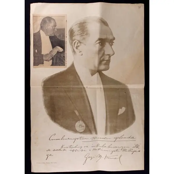 Hakimiyet-i Milliye'ye baskı ithaf ve imzalı Mustafa Kemal Atatürk afişi, Hakimiyeti Milliye Matbaası, 33x58 cm