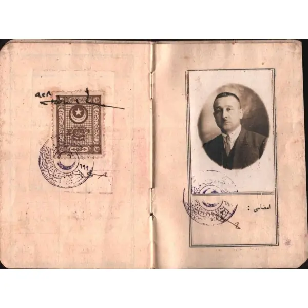 Mehmet Talat Efendi´ye ait memur hüviyet varakası [kimlik belgesi], 1928, 8x12 cm