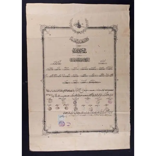 Sultan Reşad tuğralı, inas rüşdiye mektebi [kız ortaokulu] not dökümlü diploması, 1327, 40x56 cm