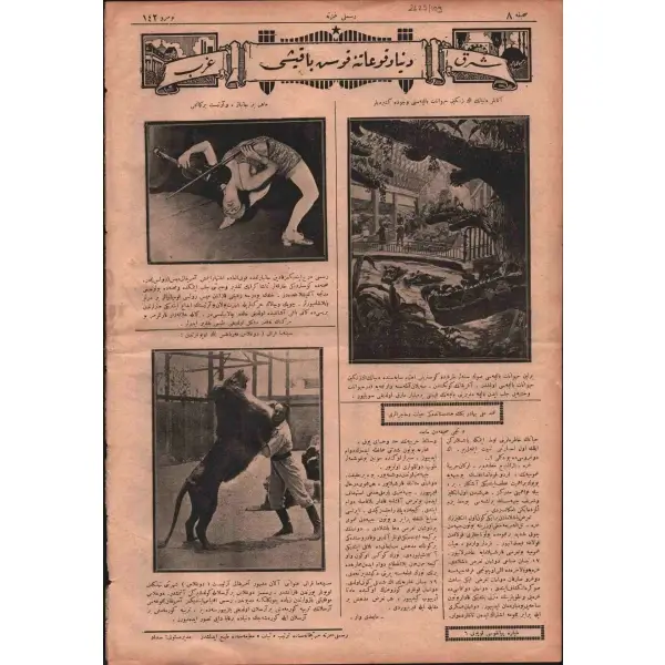 Her şeyden bahseden terakkiperver, siyasi RESİMLİ GAZETE´nin 142. sayısı, 22 Mayıs 1926, 27x40 cm