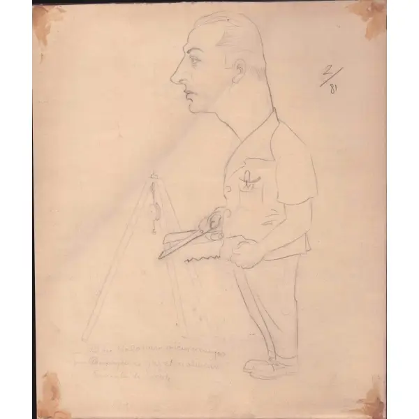 Pertev [Ertün] imzalı karikatür, 28x30 cm