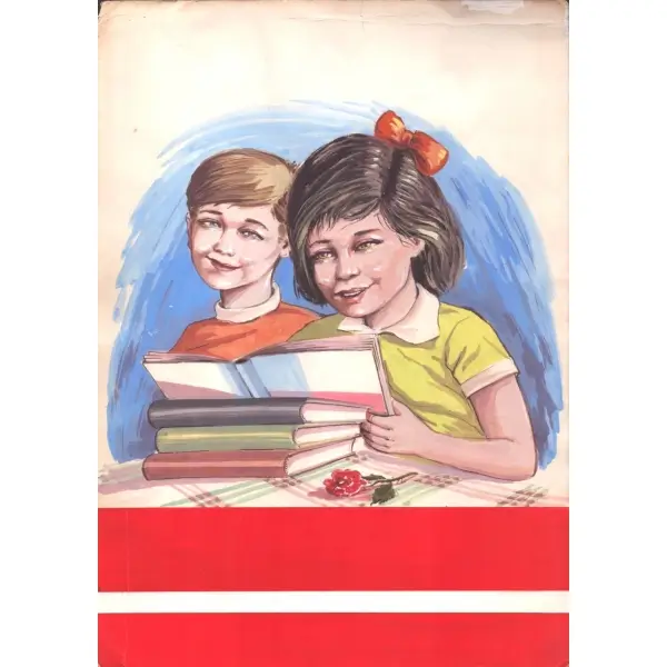 Kitap okuyan öğrenciler konulu renkli karikatür, 27x36 cm