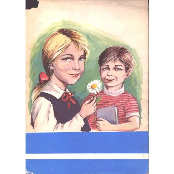 Elinde kitap ve çiçek tutan öğrenciler konulu renkli karikatür, 27x36 cm
