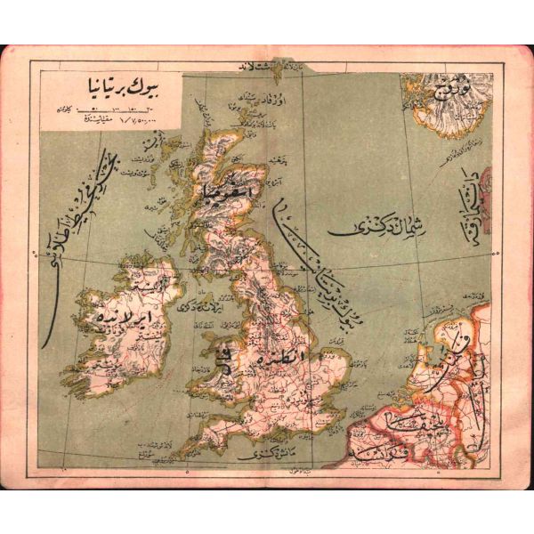 Büyük Britanya haritası, 17x20 cm