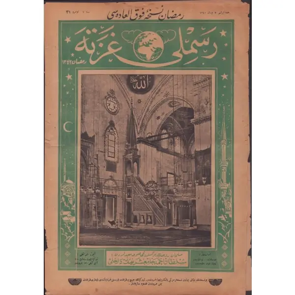 Her şeyden bahseden terakkiperver, siyasi RESİMLİ GAZETE´nin Ramazan ayı özel sayısı (31. sayı), 5 Nisan 1340, 27x40 cm