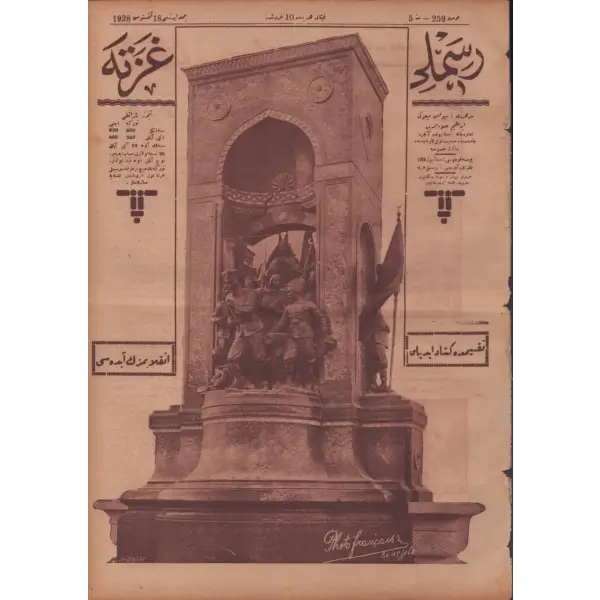 Her şeyden bahseden terakkiperver, siyasi RESİMLİ GAZETE´nin Cumhuriyet Anıtı görselli 259. sayısı, 18 Ağustos 1928, 27x40 cm