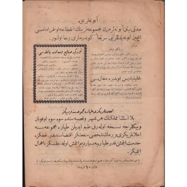 MİLLİ MECMUA dergisinin Mustafa Kemal Atatürk büstü görselli 55. sayısı, 15 Şubat 1926, 24x31 cm