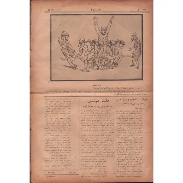 Mizahî halk gazetesi KARAGÖZ´ün Mustafa Kemal Atatürk ve Yunan Başkomutanı Nikolaos Trikupis  görselli 1511. sayısı, 9 Eylül 1338, 27x40 cm