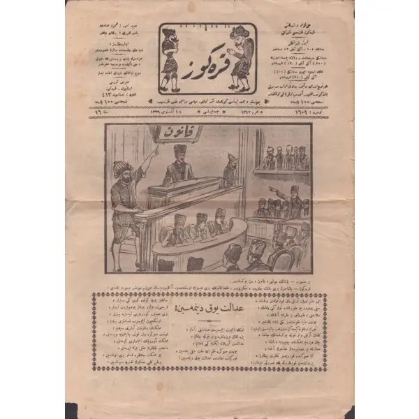 Mizahî halk gazetesi KARAGÖZ´ün Mustafa Kemal Atatürk görselli 1609. sayısı, 18 Ağustos 1339, 27x40 cm