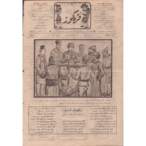 Mizahî halk gazetesi KARAGÖZ´ün Mustafa Kemal Atatürk görselli 1659. sayısı, 9 Şubat 1340, 27x40 cm