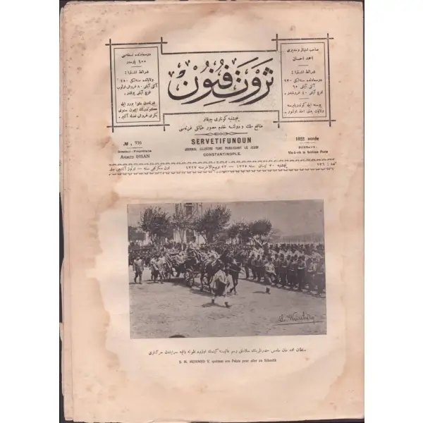SERVET-İ FÜNUN dergisinin Sultan Mehmed Reşad´ın selamlığına dair görseliyle 936. sayısı, 30 Nisan 1325, 24x32 cm