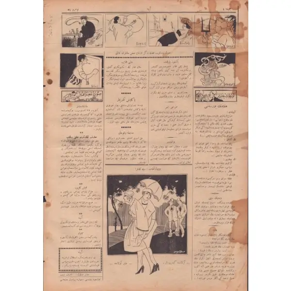Milli mizah gazetesi AYİNE´nin 54. sayısı, 30 Ağustos 1922, 28x39 cm