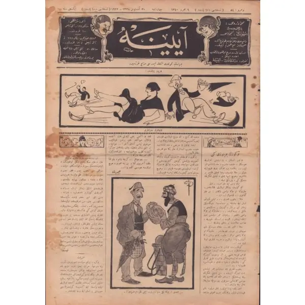Milli mizah gazetesi AYİNE´nin 54. sayısı, 30 Ağustos 1922, 28x39 cm