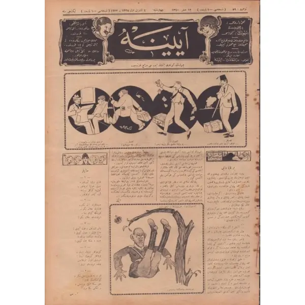 Milli mizah gazetesi AYİNE´nin 59. sayısı, 4 Teşrin-i Evvel 1922, 28x39 cm