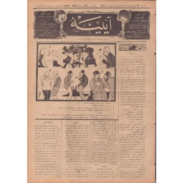 Milli mizah gazetesi AYİNE´nin 67. sayısı, 30 Teşrinisani 1922, 28x39 cm
