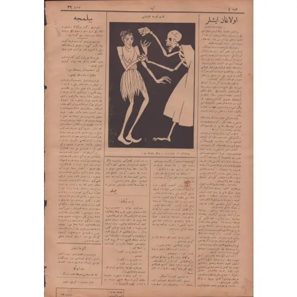 Milli mizah gazetesi AYİNE´nin 39. sayısı, 15 Mayıs 1922, 28x39 cm