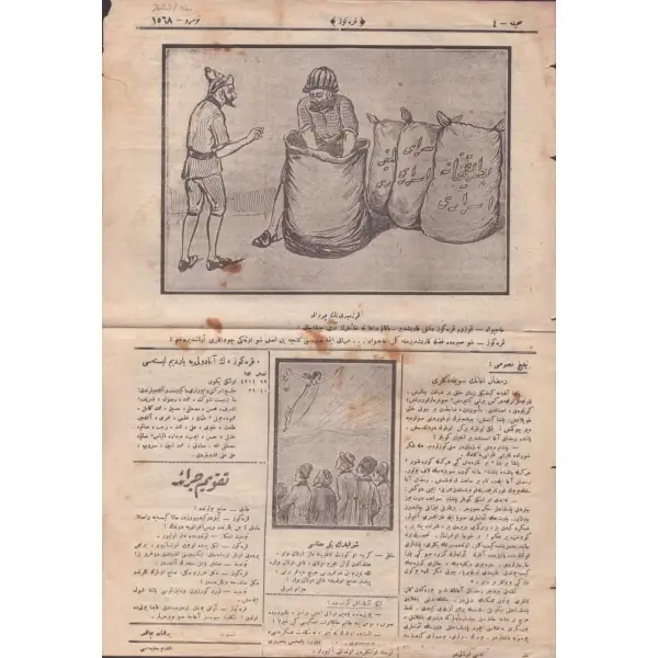 Mizahî halk gazetesi KARAGÖZ´ün 1568. sayısı, 27 Mart 1339, 27x40 cm