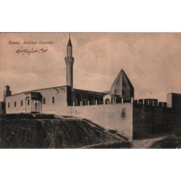 Konya Alaeddin Camii, ed. Boghos Tateossian