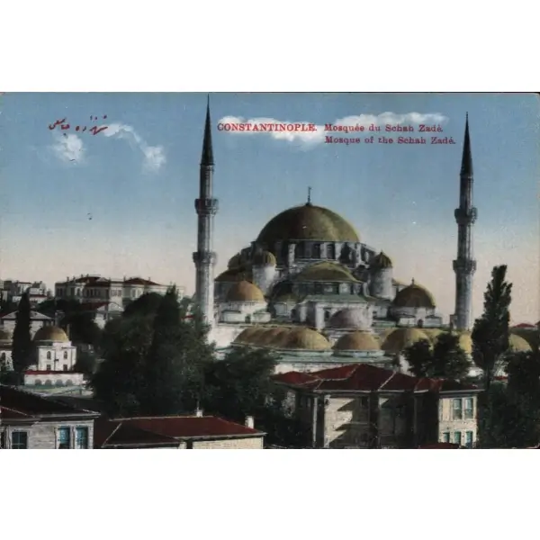 Şehzade Camii, Constantinople, ed. M.J.C.