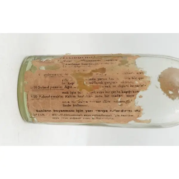 Münir Şahin ´Müvellidülhumuzalı Su´ yazılı oksijenli boş su şişesi, 27x6 cm