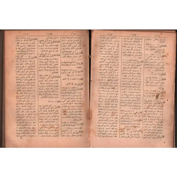 KÂMÛS-I TÜRKÎ (2. Cild), Ş[emseddin] Sami, İkdam Matbaası, İstanbul 1314, 797-1574. sayfalar, 18x24 cm