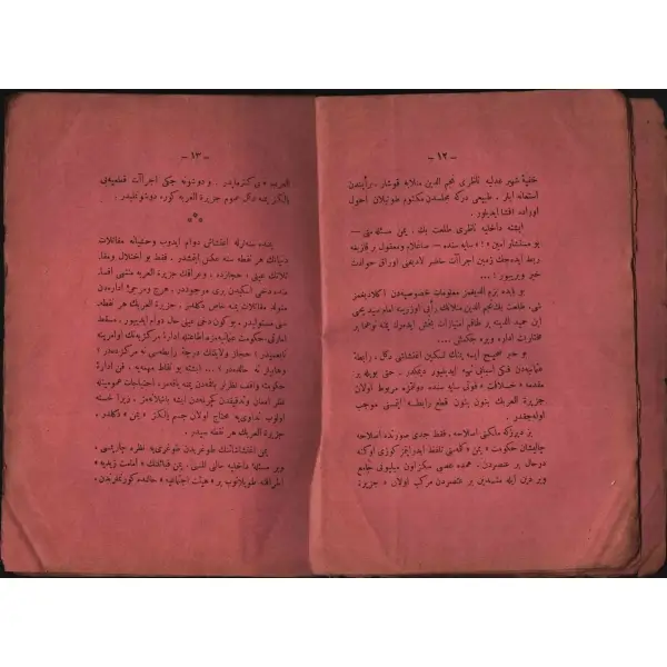 SERBESTÎ (2. Sene No: 172), Mevlanzâde Rifat, 32 s., 14x21 cm