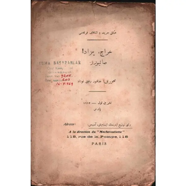 HARÂC, MEZÂD! SATIYORUZ, Dr. Refik Nevzad, Paris 1913, 32 s., 16x23 cm