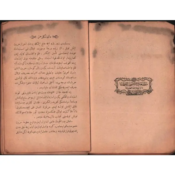 MUKALLİDLİKLERİMİZ, Said Halim Paşa, Cihan Kütübhanesi Matbaası, İstanbul 1329, 24 s., 12x18 cm