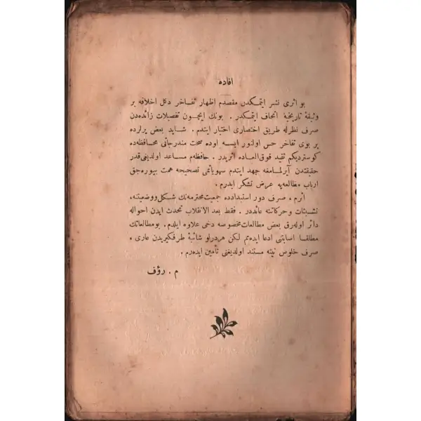 İTTİHÂD TERAKKÎ CEM´İYYETİ NE İDİ?, Leskovikli Mehmed Rauf, Ahmed Saki Bey Matbaası, İstanbul 1327, 50 s., 14x21 cm
