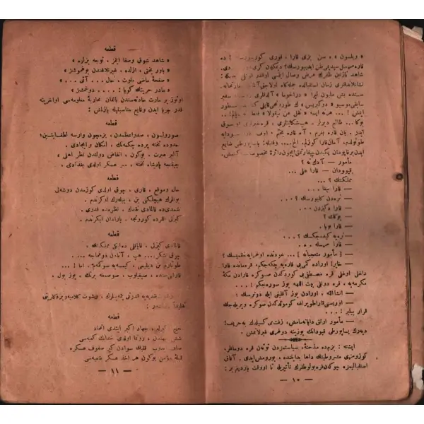 HÎÇ!.., Neyzen Tevfik, Halk Kitabhanesi, İstanbul 1335, 56 s., 11x21 cm