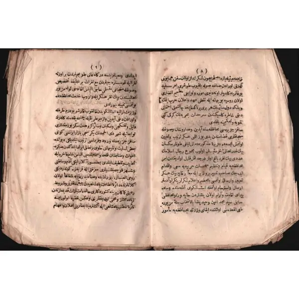 TÂRÎH-İ VAK´A-İ SAKIZ, Mekteb-i Sanayi Matbaası, 1290, 52 s., 13x18 cm
