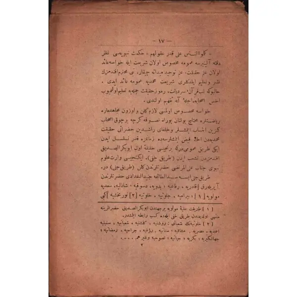 BEKTÂŞÎ SIRRI (2. Kısım), A. Rıfkı, Bekir Efendi Matbaası, İstanbul 1325, 17 ila 32. sayfalar, 15x21 cm