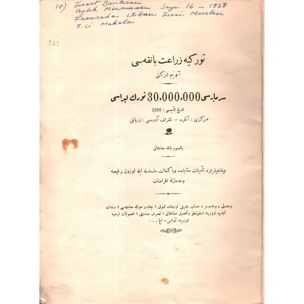 Türkiye Ziraat Bankası AYLIK MECMÛA (2., 3., 7. ve 16. Sayı), 1927-1928, 23x30 cm