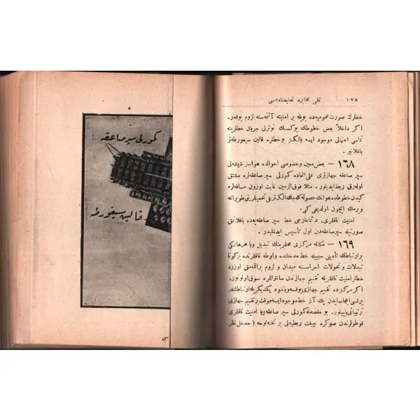 TELLİ MUHÂBERE HİDMETİ (Müsvedde Hâlinde)- 2. İnşâ ve İşletme,  Askeri Matbaa, İstanbuş 1926, 309 s., 12x15 cm