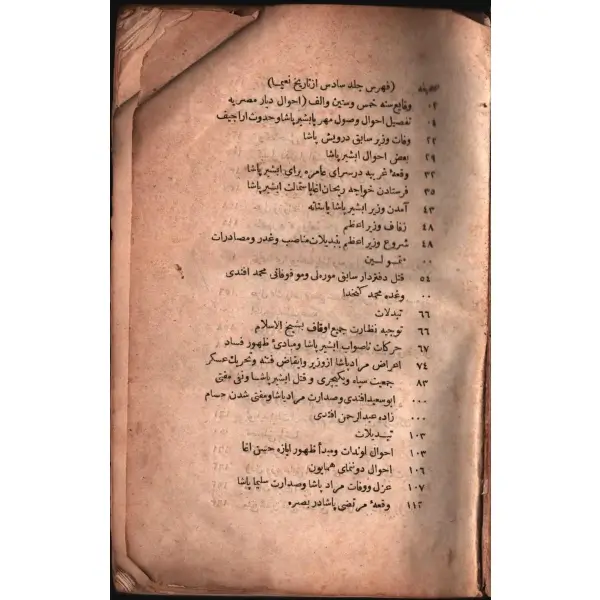 TÂRÎH-İ NAÎMÂ (6. Cilt), Amire Matbaası, 1283, 58+441 s., 15x23 cm